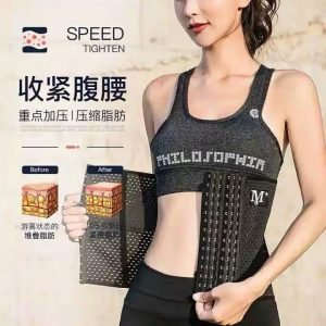 Slimming Item